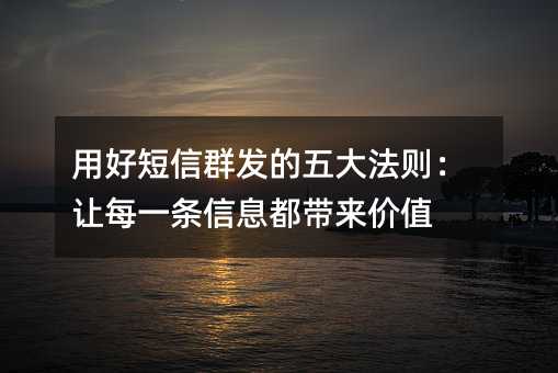 �úö���Ⱥ�����������ÿһ����Ϣ��������ֵ