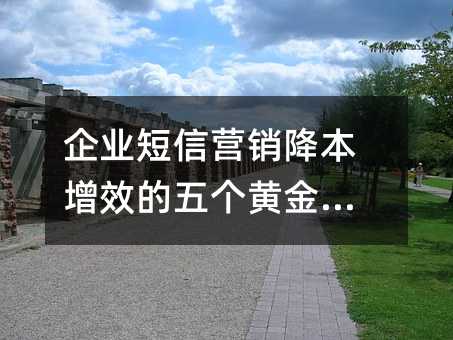 ��ҵ����Ӫ��������Ч������ƽ���