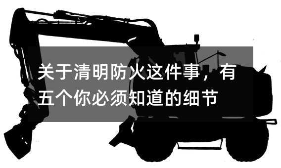 ����������������£�����������֪����ϸ��