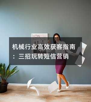 ��е��ҵ��Ч���ָ�ϣ�������ת����Ӫ��