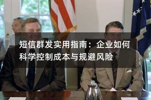 ����Ⱥ��ʵ��ָ�ϣ���ҵ��ο�ѧ���Ƴɱ����ܷ���