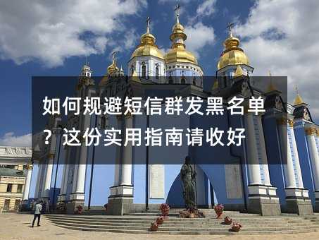 ��ι�ܶ���Ⱥ�������������ʵ��ָ�����պ�