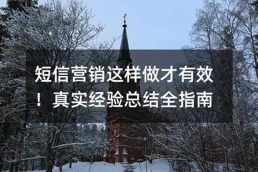 ����Ӫ������������Ч����ʵ�����ܽ�ȫָ��