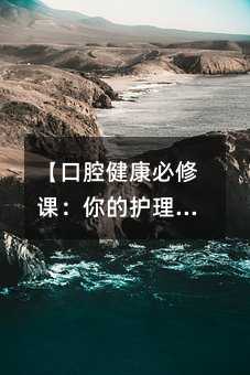 ����ǻ�������޿Σ���Ļ���������ʵ��ָ�ϡ�