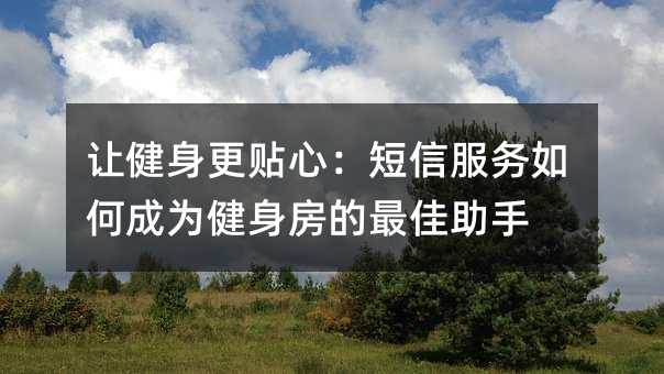 �ý��������ģ����ŷ�����γ�Ϊ���������������