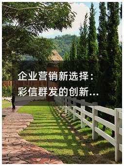 ��ҵӪ����ѡ�񣺲���Ⱥ���Ĵ���Ӧ����ʵ��ָ��