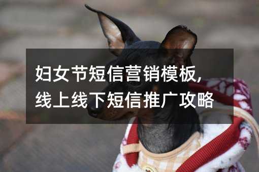 ��Ů�ڶ���Ӫ��ģ��,�������¶����ƹ㹥��!