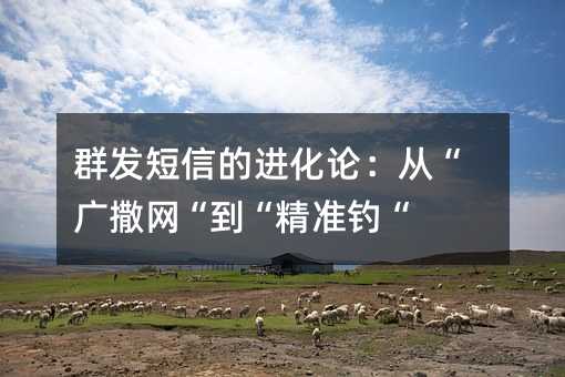 Ⱥ�����ŵĽ����ۣ��ӡ���������������׼����