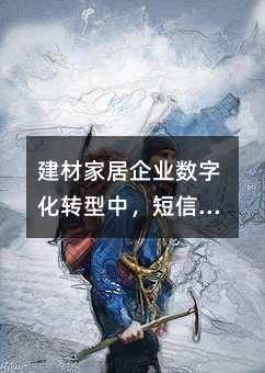 ���ļҾ���ҵ���ֻ�ת���У����ŷ���Ĵ���Ӧ�����ֵ�