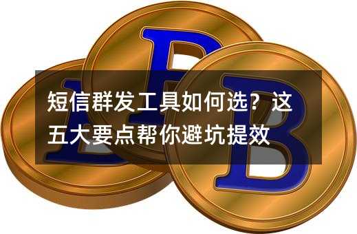 ����Ⱥ���������ѡ�������Ҫ�����ܿ���Ч