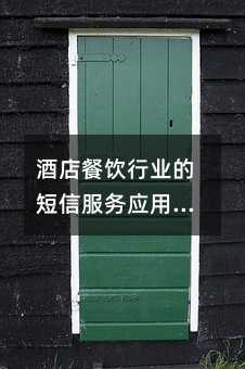 �Ƶ������ҵ�Ķ��ŷ���Ӧ��ָ��