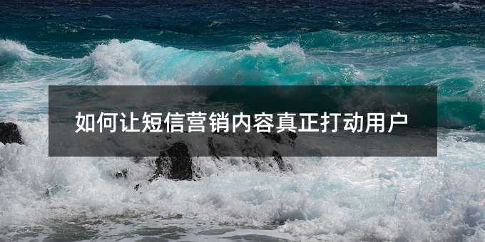 ����ö���Ӫ�������������û�