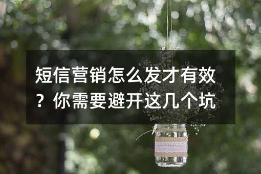����Ӫ����ô������Ч������Ҫ�ܿ��⼸����