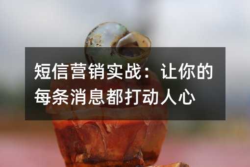 ����Ӫ��ʵս�������ÿ����Ϣ��������