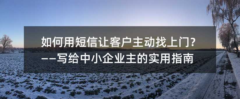 ����ö����ÿͻ����������ţ�����д����С��ҵ����ʵ��ָ��