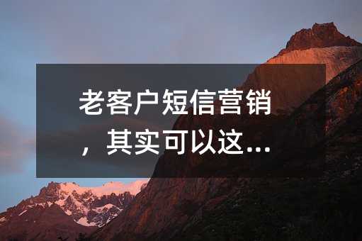 �Ͽͻ�����Ӫ������ʵ����������