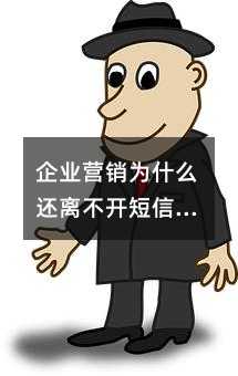 ��ҵӪ��Ϊʲô���벻�����ţ��⼸��˵������