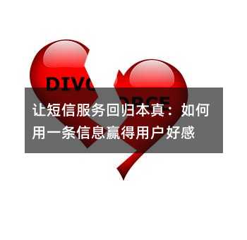 �ö��ŷ���ع鱾�棺�����һ����ϢӮ���û��ø�