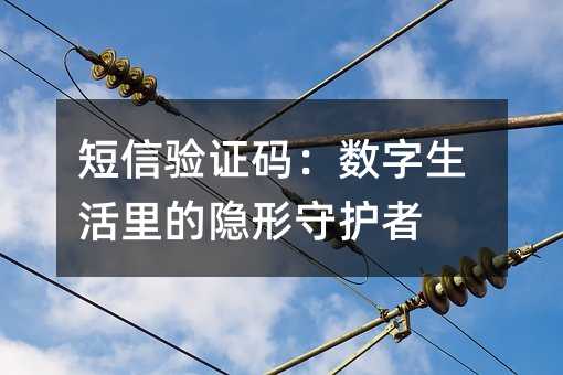 ������֤�룺����������������ػ���
