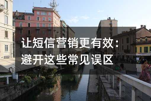 �ö���Ӫ������Ч���ܿ���Щ��������