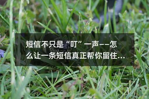 ���Ų�ֻ�ǡ�����һ��������ô��һ����������������ס�û�