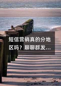 ����Ӫ����ķֵ���������Ⱥ����Щ��