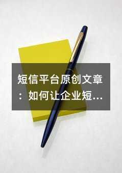 ����ƽ̨ԭ�����£��������ҵ����֪ͨ������������