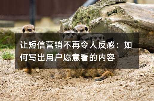 �ö���Ӫ���������˷��У����д���û�Ը�⿴������