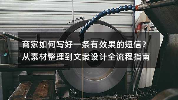 �̼����д��һ����Ч���Ķ��ţ����ز��������İ����ȫ����ָ��