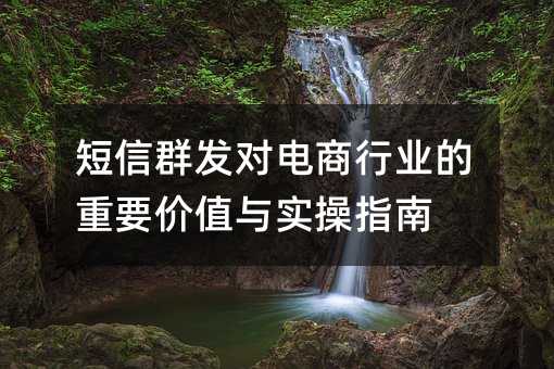 ����Ⱥ���Ե�����ҵ����Ҫ��ֵ��ʵ��ָ��