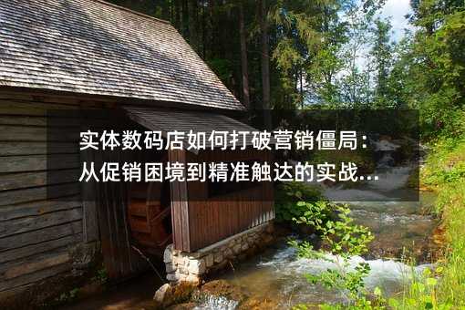 ʵ���������δ���Ӫ�����֣��Ӵ�����������׼�����ʵսָ��