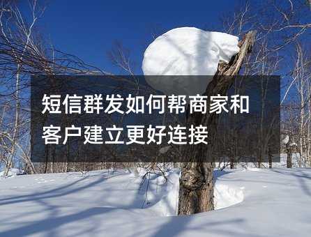 ����Ⱥ����ΰ��̼ҺͿͻ�������������