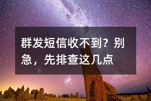Ⱥ�������ղ������𼱣����Ų��⼸��