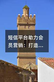����ƽ̨������ԱӪ����������Ի������ʵսָ��
