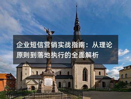 ��ҵ����Ӫ��ʵսָ�ϣ�������ԭ�����ִ�е�ȫ�����