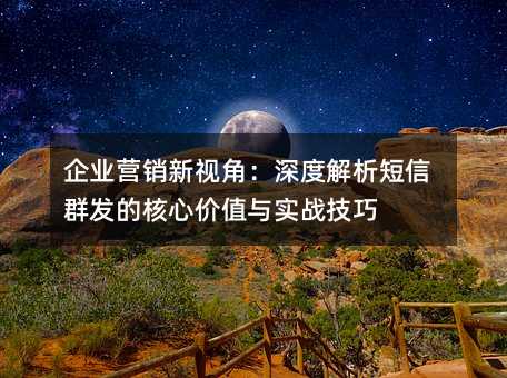 ��ҵӪ�����ӽǣ���Ƚ�������Ⱥ���ĺ��ļ�ֵ��ʵս����