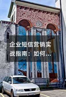 ��ҵ����Ӫ��ʵսָ�ϣ������Ӫ����Ϣ���������û�