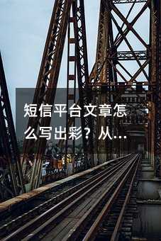 ����ƽ̨������ôд���ʣ���ѡ�ĵ��ṹһ��ʵ��ָ��