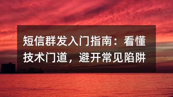 ����Ⱥ������ָ�ϣ����������ŵ����ܿ���������