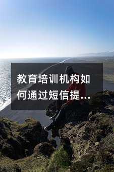 ������ѵ�������ͨ��������������������Ч��