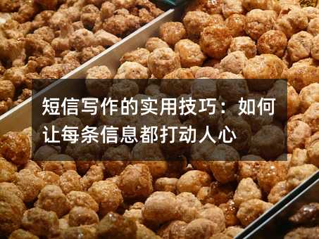 ����д����ʵ�ü��ɣ������ÿ����Ϣ��������