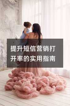 ��������Ӫ�����ʵ�ʵ��ָ��