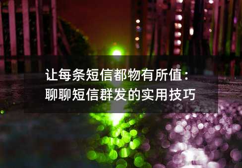 ��ÿ�����Ŷ�������ֵ�����Ķ���Ⱥ����ʵ�ü���