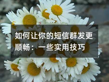 �������Ķ���Ⱥ����˳����һЩʵ�ü���
