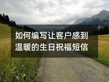 ��α�д�ÿͻ��е���ů������ף������
