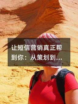 �ö���Ӫ�������ﵽ�㣺�Ӳ߻������̵�ȫ����ָ��