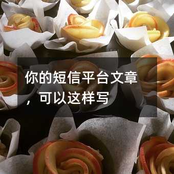 ��Ķ���ƽ̨���£���������д