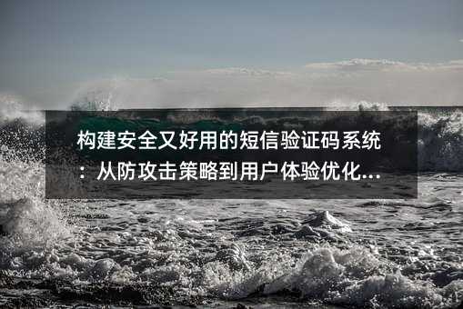 ������ȫ�ֺ��õĶ�����֤��ϵͳ���ӷ��������Ե��û������Ż�ָ��