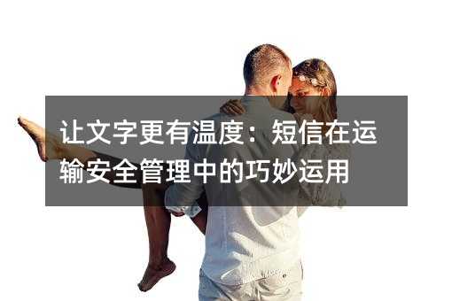�����ָ����¶ȣ����������䰲ȫ�����е���������