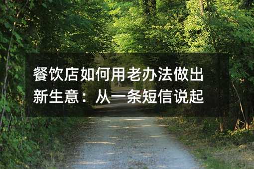 ������������ϰ취���������⣺��һ������˵��
